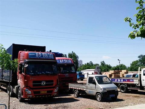 貨運車輛